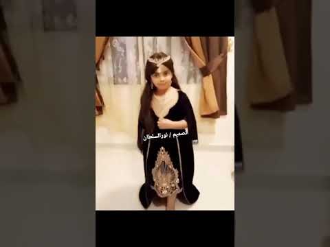 من جنوب سلطنة عمان ثوب بوذيل ظفاري من الدياج الملكي تصميم نورالسلطان