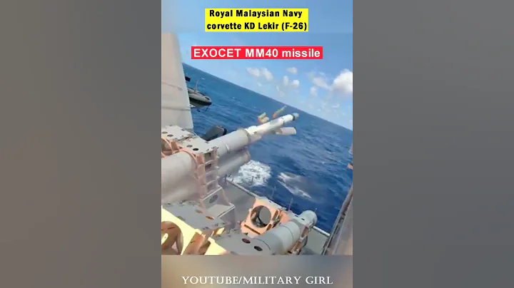 What the Malaysian Navy Corvette Can Do #Shorts - DayDayNews