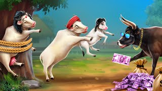 क्रूर बैल - Cruel Bull 🐂 Story in Hindi | Hindi Kahaniya Moral Stories | Bull Videos | Bul Bul TV