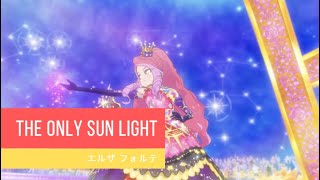 アイカツ　うさぎ様 アイカツ！ 10th STORY ～未来へのSTARWAY～_描き下ろしイラスト