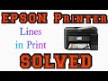 How To Solve EPSON Printer Lines In Print | EPSON L3110 Line Problem (SOLVED)