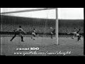 Canal 100 Flamengo 0 x 3 Bangu - Decisão Campeonato carioca - 1966