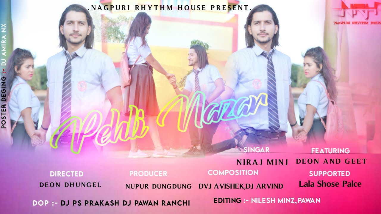 Teaser ।। Pehli Nazar।। पहली नजर ।। Ft Deon & Geet ।। Hindi Song ।। A School Love Story