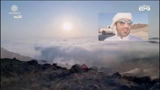 أخبار الإمارات | لوحة من ابداع الخالق رسمت في سماء المنطقة الشرقية على قمة أحد الجبال