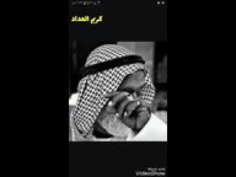 لحد يلوم القلب