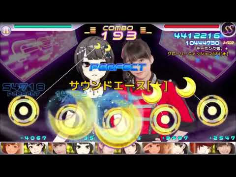 【ハロプロタップライブ】BRAND NEW MORNING／モーニング娘。'17