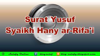 Surat Yusuf Syaikh Hany ar Rifa'i