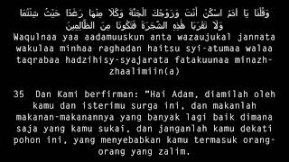 SURAT AL BAQARAH Dengan teks huruf latin dan terjemahan bahasa Indonesia