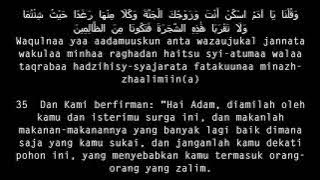 SURAT AL BAQARAH Dengan teks huruf latin dan terjemahan bahasa Indonesia