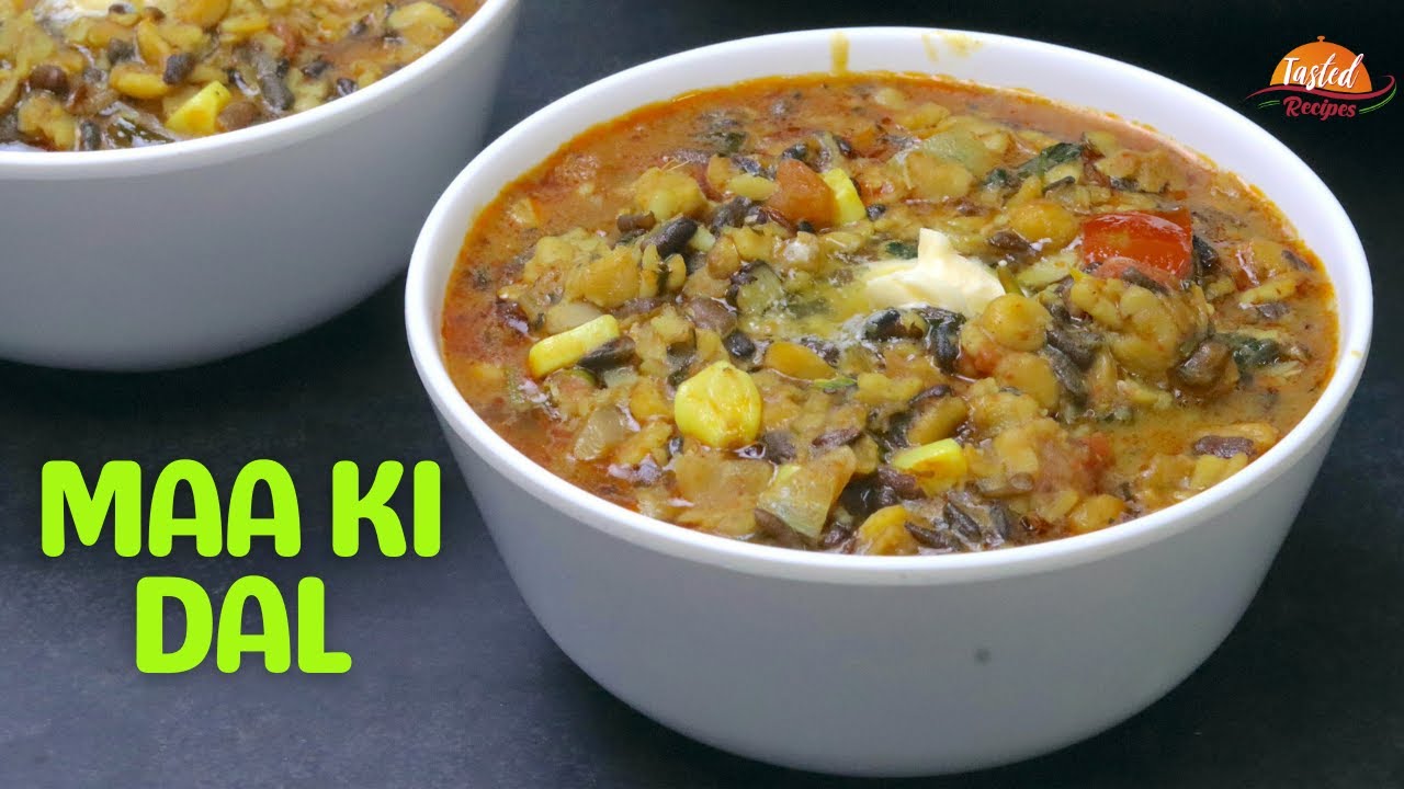 Maa Ki Dal | Kali Dal | Popular Mah Ki Dal Punjabi Recipe | Tasted Recipes