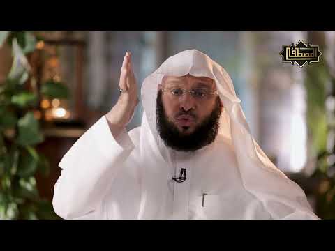 أسباب تجلب لك السعادة #طوق_النجاة