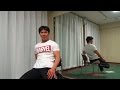 椅子に座ったまま全身の筋肉を伸ばすストレッチのやり方をご紹介