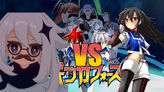 DaiZen "Chills" with Ginga Force Chapter 7 | Easy difficulty | MSS level |