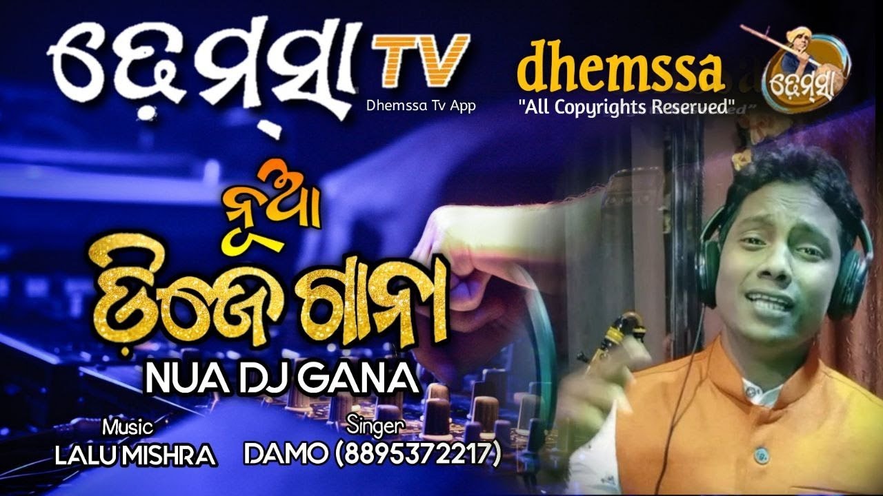 NUA DJ GANA dhemssa tv app