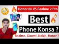 Honor 8X VS Realme 2 Pro🔥😍15000 के अंदर सबसे Best Phone ?