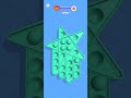 star ✨⭐ popit ✅ #popit #popitjumbo #games #popitfenomena