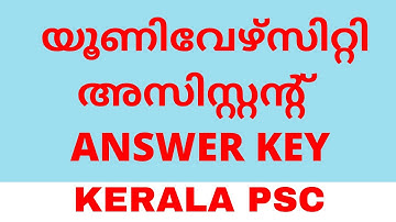 University Assistant Prelims Answer key Part 2 | Kerala Psc Degree Prelims first phase Answer key