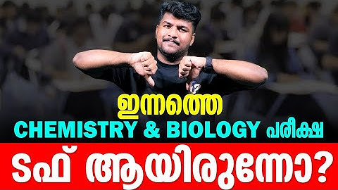 SSLCCHEMISTRY& BIO REAL FEEDBACK| MS SOLUTIONS