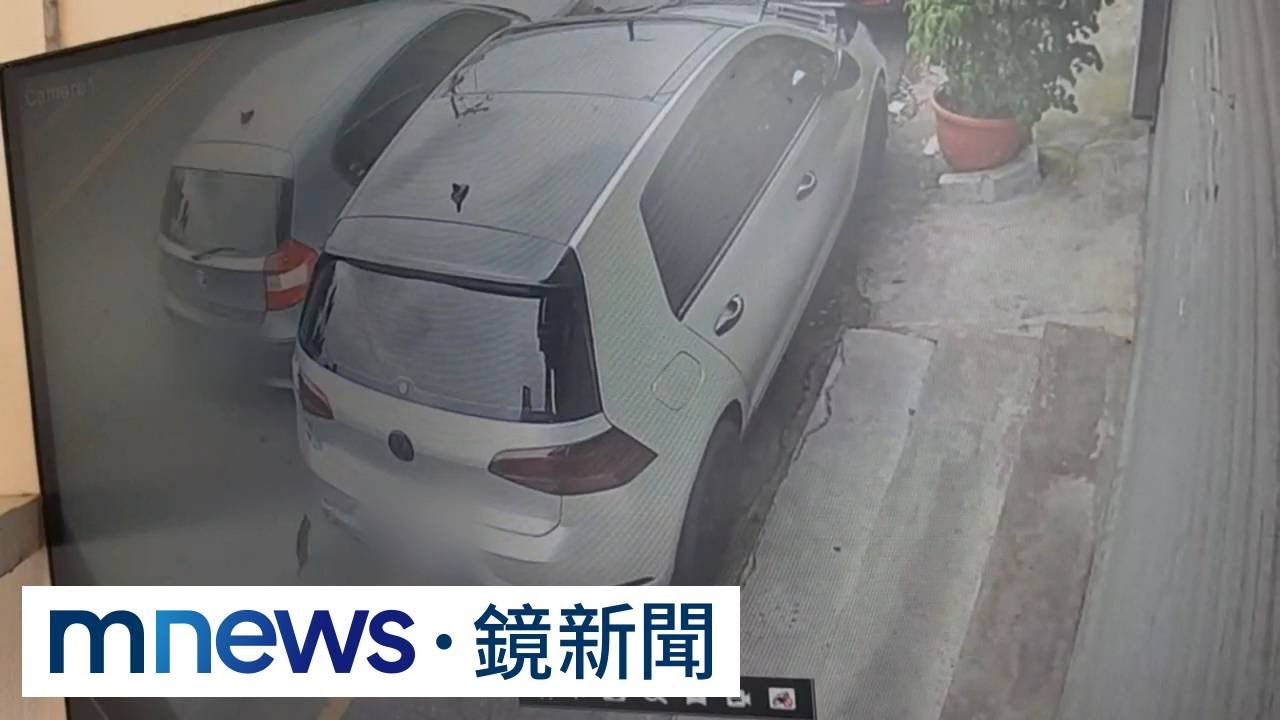 毒駕找弟頂罪！　連撞2車逃逸還在草叢藏毒｜#鏡新聞