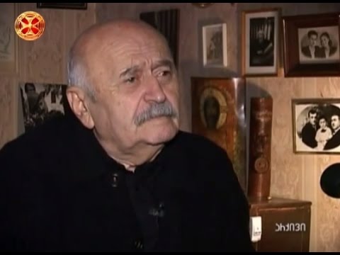 რეზო ჩხეიძე