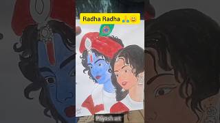 🥺I know you will ignore Radhe Krishna Drawing #hyperrealism #art #trending #krishna #shorts