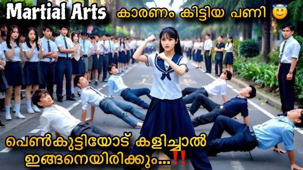 Sweet Taichi Drama Full episodes explained Malayalam