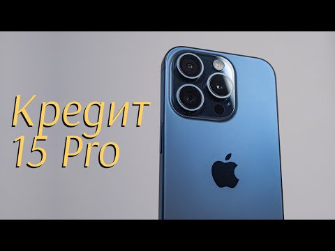 Bought an iPhone 15 Pro: first emotions and impressions after 5 years with the iPhone Xr