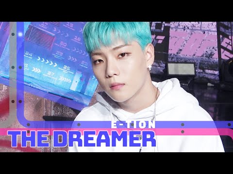 온앤오프 The Dreamer