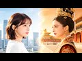 Dominant empress time-travels to modern day—wins the movie king’s heart with genius