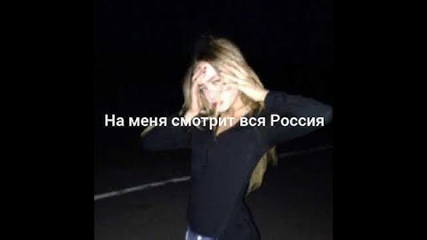 Thumbnail of IC3PEAK-Смерти больше нет(Death No More)-Lyrics