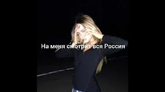 IC3PEAK-Смерти больше нет(Death No More)-Lyrics IC3PEAK-Смерти больше нет(Death No More)-Lyrics
