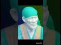 sab ka malik ek shortstrending#trendingbhakti#sai baba#vivek#gupta