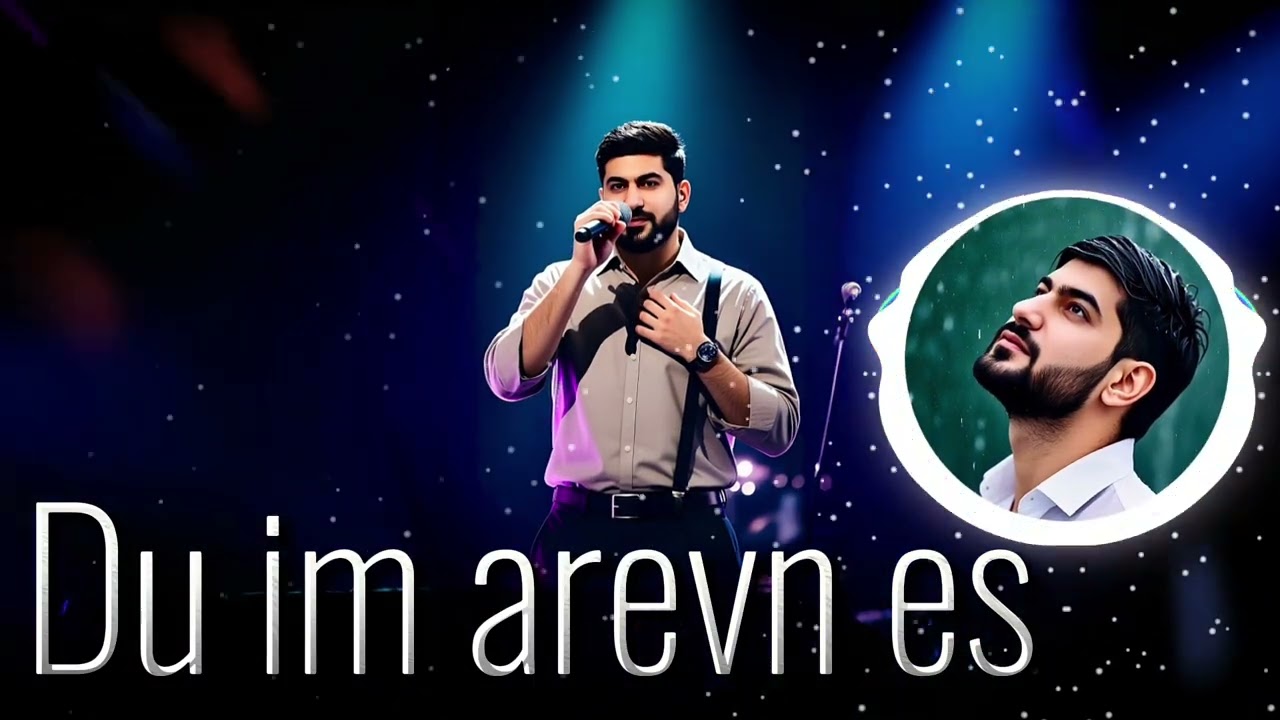 ARO-ka / Du im arevn es / Haykakan erger 2025 