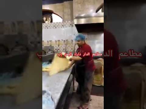 الرحالة الكويتي منصور المبخوت في مطاعم الدار دارك اليمن محافظة إب اليمن الكويت  