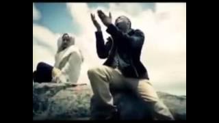AJUJU  Chante  Nigerian Latest 2014 Music