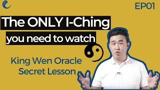 Can You Use I-Ching like A Boss? | EP01 King Wen Lesson | Wen Wang Gua | AK Guru screenshot 3