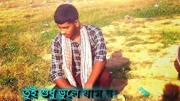 NEW SAD XML 💔😻 || NEW XML FILE || NEW TREND XML 🔥 || NEW TREND💦☺️ || PRESETS BY ‎‎‎‎‎⁨@MEAWXML⁩   