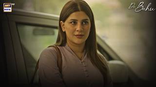 I’m Really Really Sorry 🥺 | Doctor Bahu | ARY Digital Drama