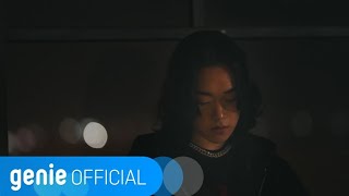 르손 LeSon - RAIN IN YOUR DESERT Official M/V