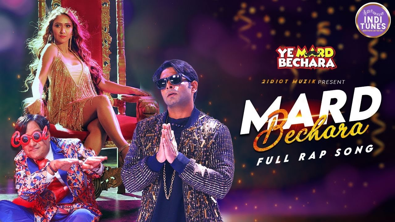 Mens Anthem Rap Song I Realsampoet I Anuup Thapa I Virraj Rao I Krissann Barretto I Brijendra Kala