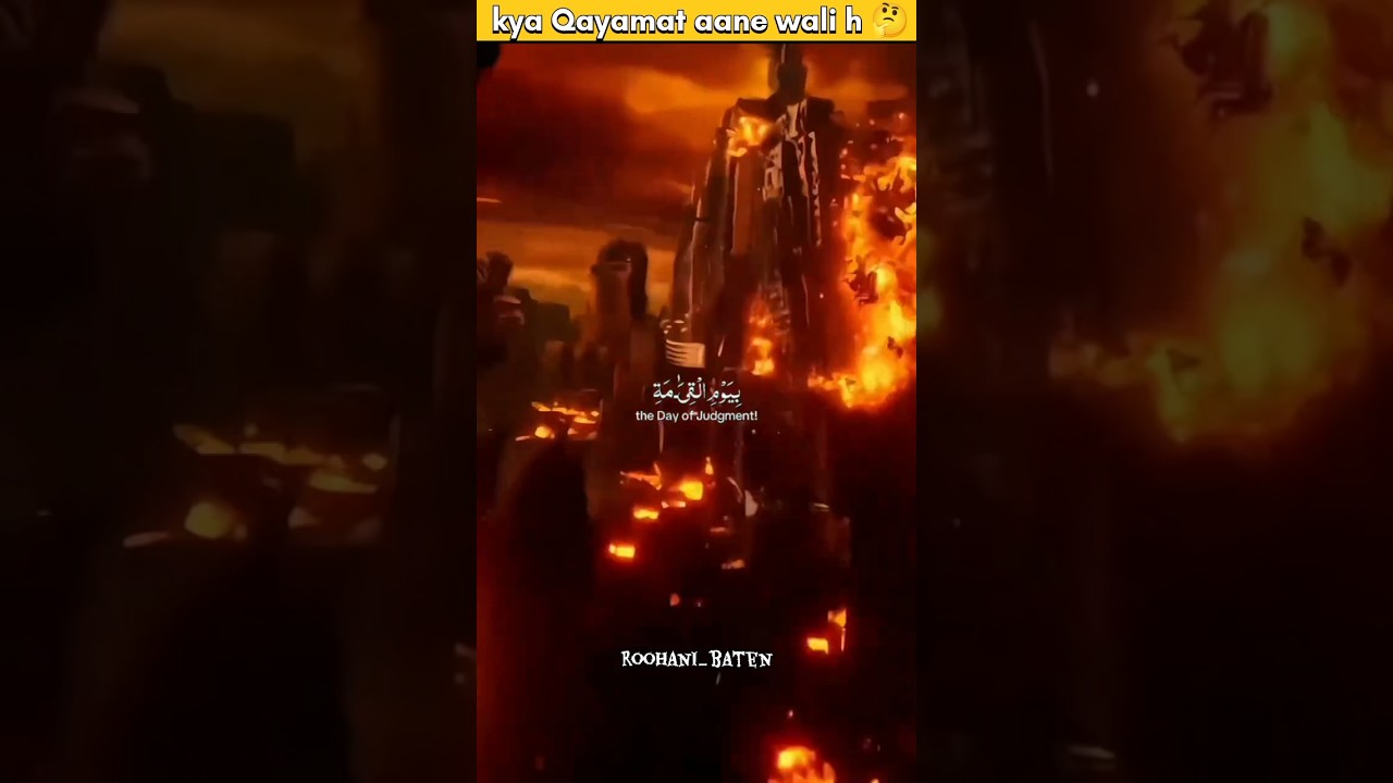 Qayamat aane wali h 😱 