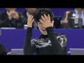 Nathan Chen 2019 WTT FS CBC