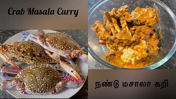 | Crab Masala Curry |  Crab Gravy | Indian Food Recipe