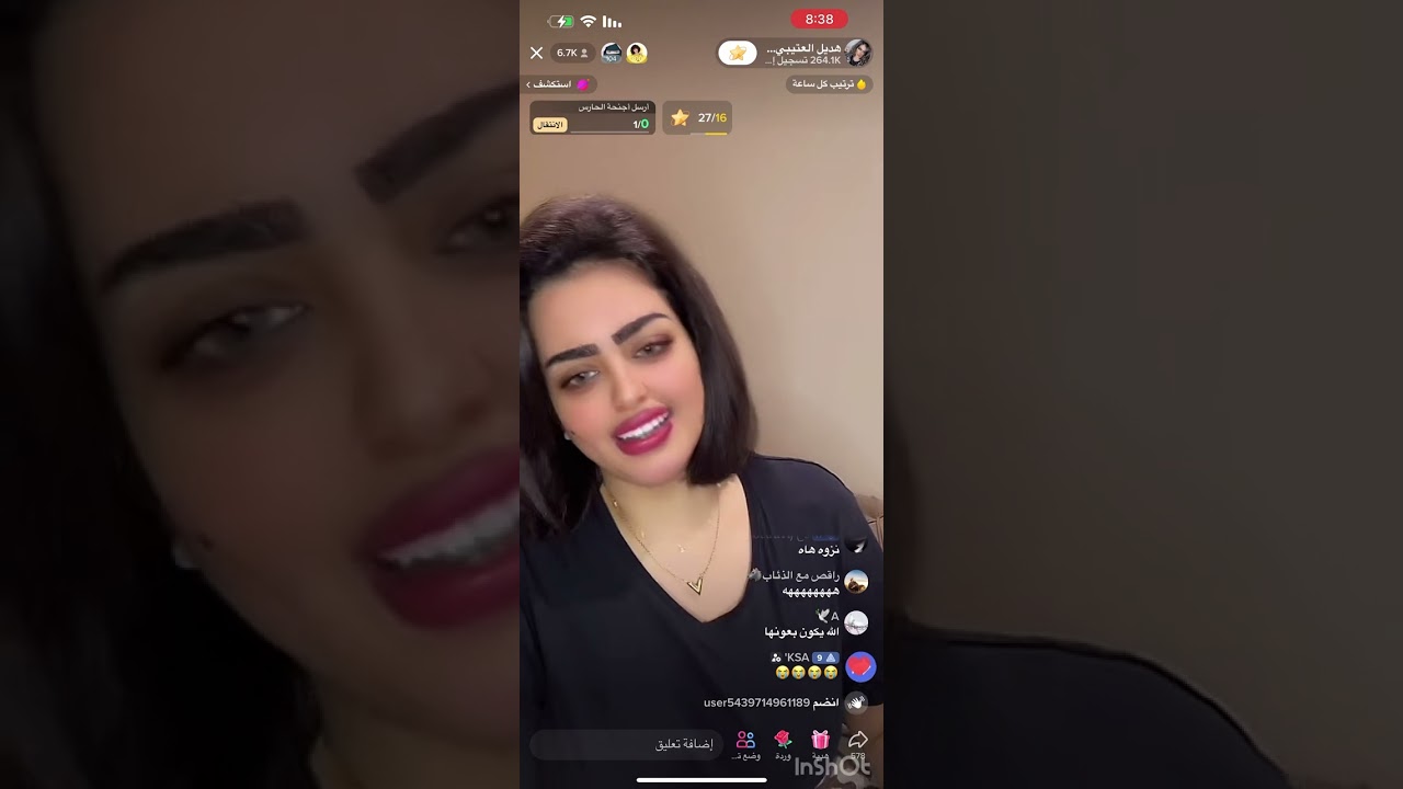 بث هديل العتيبي 12-يناير 🤍