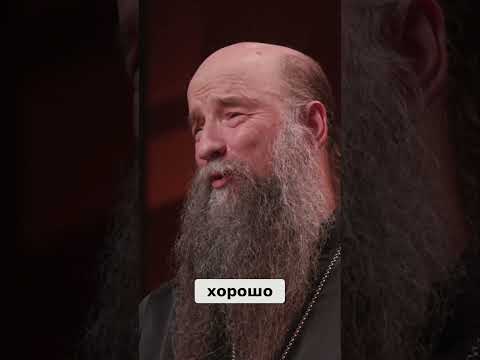 Современная жизнь священника: сложности и выбор