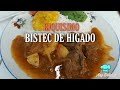 BISTEC DE HÍGADO/ Facil y Rapido Receta Ecuatoriana🇪🇨