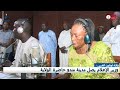 ولاية لوغون الغربي وزير الاعلام يصل مدينة مندو حاضرة الولاية ولاية لوغون الغربي وزير الاعلام يصل مدينة مندو حاضرة الولاية