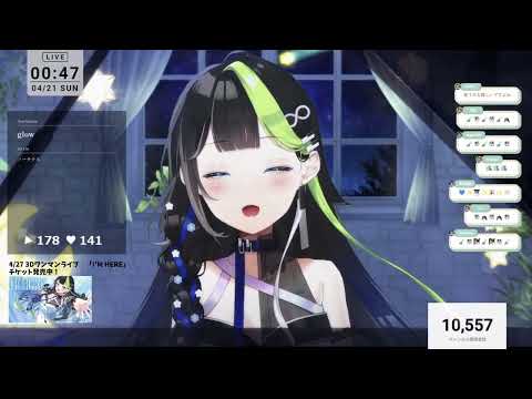Bibideba - Nia Hachiya Karaoke + Piano