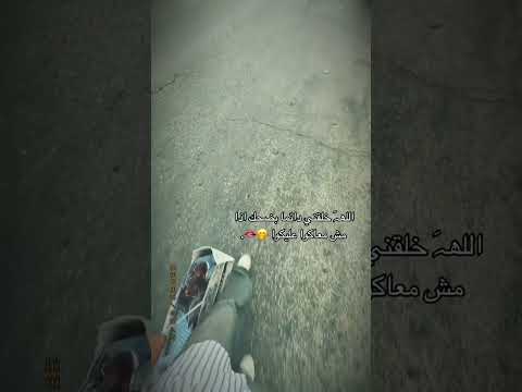 مزورا