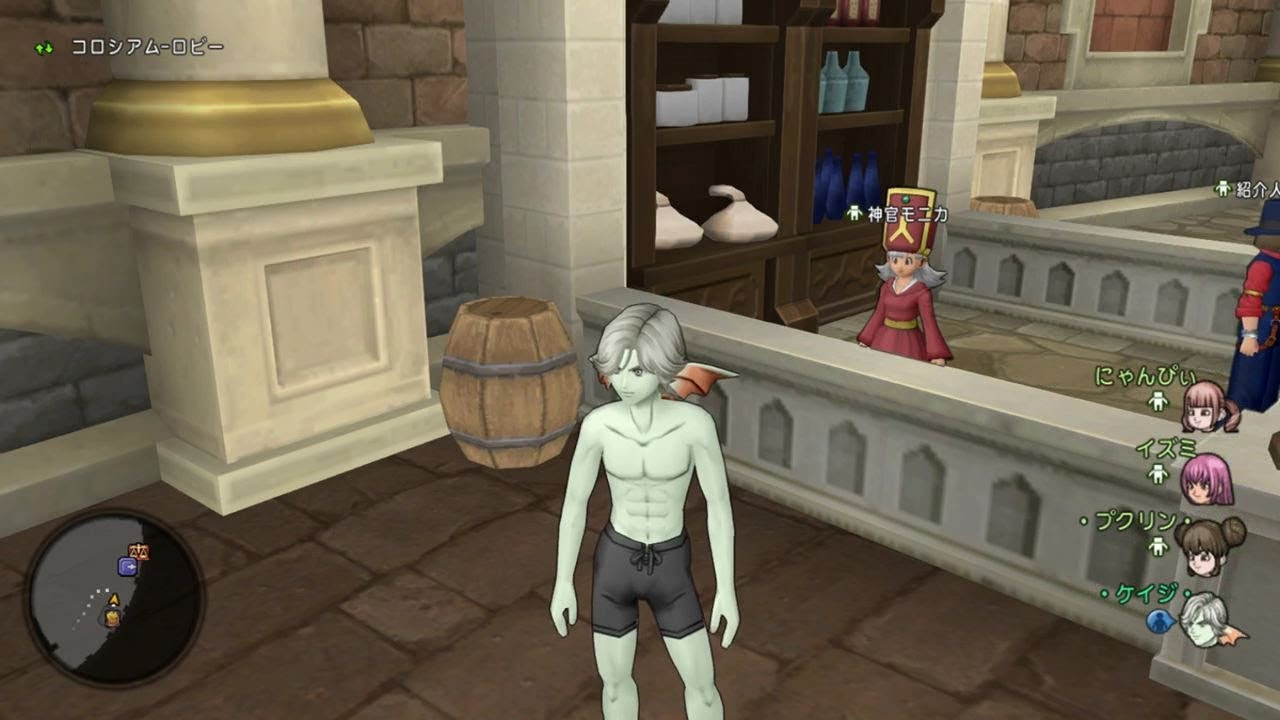ドラクエ10 サブ実況part57 クエスト 大盗賊のカギ バトルマスター転職 ドラゴンクエスト10 Pc版 Youtube ドラクエ10 サブ実況part57 クエスト 大盗賊のカギ バトルマスター転職 ドラゴンクエスト10 Pc版 Youtube